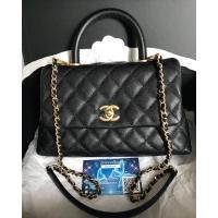 ราคา Chanel Coco 9.5” Black Caviar GHW Holo24 (1076294868)