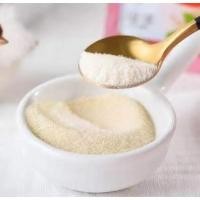 ราคา ผงวุ้น Agar Agar Powder ผงวุ้น100% ผงวุ้นทำขนม บรรจู50g (7359706468)