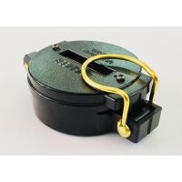 ราคา Fuji Lensatic Compass เข็มทิศสำหรับเดินทาง รุ่น C108 (1143399213)