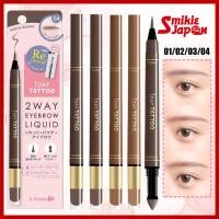 ราคา K-Pallete 2Way Eyebrow Pen Powder Waterproof 2in1 Natural Brow Pencil Long Lasting Smudge Proof 0.4ml+0.6g 01 02 03 04 Directly from Japan (53462854568)