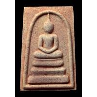 ราคา พระสมเด็จวัดระฆังฯ รุ่นอนุสรณ์ 214 ปีเกิด ชาตกาล พิมพ์เกศจรดซุ้ม (55962561635)