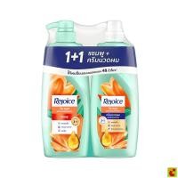 ราคา รีจอยส์ แชมพูและครีมนวดผม สูตรริช สมูท 340+325 มล. (56363277397)
