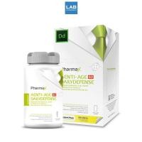 ราคา Pharmax Aenti.Age Dailydefense™ G2 70 caps - ฟาร์แมกซ์ แอล-กลูตาไธโอน พลัส (แอล-ซิสเทอีน, แอล-ไกลซีน, วิตามิน ซี) (45262118483)
