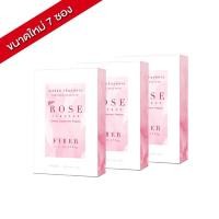 ราคา S360 Rose Fiber 3 กล่อง ไฟเบอร์ ดีท็อกซ์กลิ่นกุหลาบ (5231671393)