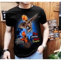 ราคา เสื้อยืดเรยอนไก่ Bangkok the champion / เสื้อยืดไก่ชน / เสื้อยืดไก่ / เสื้อยืดไก่ชน / เสื้อผ้าผู้ชาย / คอลเลกชัน Yc (27965183392)