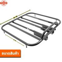 ราคา แร็คท้าย ตะแกรงท้าย Scoopy i 2017-2024 (41215133855)