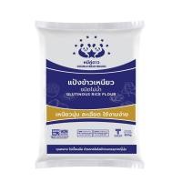 ราคา แป้งข้าวเหนียว ตราหมีคู่ดาว 500g. หยกออนไลน์ (18618077892)