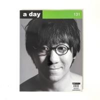ราคา นิตยสาร มือสอง a day 131 : โน้ส อุดม แต้พานิช โลกในอุดมคติ (26667922821)