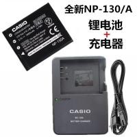 ราคา เหมาะสําหรับ Casio ZR1000/2000 ZR1200/1500 ZR3500 เครื่องชาร์จแบตเตอรี่กล้อง NP-130 (44511121869)