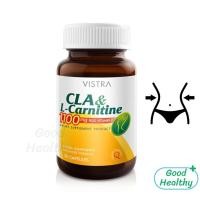 ราคา Vistra CLA & L-Carnitine 1100 mg Plus Vitamin E วิสทร้า (26230325399)