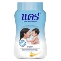 ราคา Care แคร์ แป้งเด็ก แป้งแคร์ สูตรคลาสสิก สารสกัดธรรมชาติจากขมิ้น กลิ่นหอมอ่อนละมุน ผลิตภัณฑ์ดูแลผิวเด็ก 50 กรัม (27372000222)