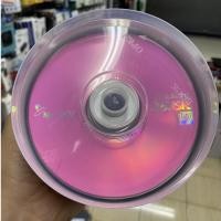 ราคา CD-R AUDIO MR.DATA ขนาดความจุ 700MB. แพ็ค 50 แผ่น (9471789883)