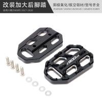 ราคา LCKXOALL สําหรับ Kawasaki Z900RS Z 900RS Z900 RS Z 900 RS 2017 2018 2019 2020 รถจักรยานยนต์พักเท้าหมุดเหยียบพักเท้าขยายแผ่นโลโก้ Motorcyle อุปกรณ์เสริมอะไหล่ (58110259303)