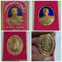 ราคา เหรียญ กรมหลวงชุมพร วัดปากน้ำชุมพร จ.ชุมพร เนื้อกะไหล่ทองลงยาสีน้ำเงิน ปี 2539 ของแท้ สภาพสวย (24713647209)
