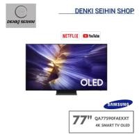 ราคา SAMSUNG ทีวี S90F สมาร์ททีวี 77 นิ้ว 4K OLED รุ่น QA77S90FAEXXT ปี 2025 QA77S90FAEXXT (48712867361)