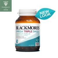 ราคา Blackmores Omega Triple Daily 60 capsules (9122029536)