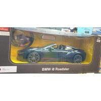 ราคา รถบังคับ BMW I8 สเกล 1:12 (5242411043)