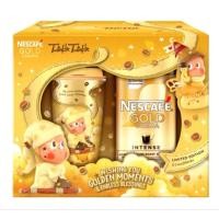 ราคา Nescafe Gold Crema intense Limited edition 200 กรัม (50654427314)