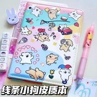 ราคา Line Puppy Leather Notebook Full Color Painted Inner Page Student Cute High-value Handbook Diary202605011 (50410332161)