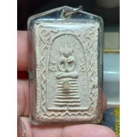 ราคา สมเด็จแซยิดหลวงปู่จันทร์วัดโฉลกหลำจ.สุราษฎร์ธานี (50363277452)