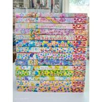 ราคา การ์ตูนหมึกจีน ตาหวาน/เล่มเดียวจบ/เลือกเรื่องได้/มือสองสภาพบ้าน(M5) (42926942375)