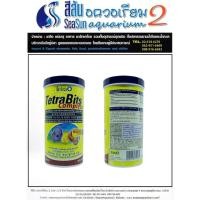 ราคา Tetra Bit Complete อาหารปลาเม็ดจมจากประเทศเยอรมัน 93g./300ml. (1165343080)