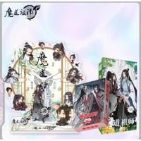 ราคา นาฬิกา + การ์ดเลเซอร์ + โปสการ์ด ปรมาจารย์ลัทธิมาร (28088886797)