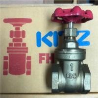 ราคา ประตูน้ำทองเหลือง KITZ 1/2" (2508127731)