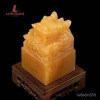 ราคา ตราประทับมังกรหยก ตราประทับห้อง ตราประทับครอบครัวอมตะ ของตกแต่งตราประทับจักรพรรดิ ของขวัญสำนักงาน สไตล์จีน ของตกแต่งโต๊ะ (50004851920)