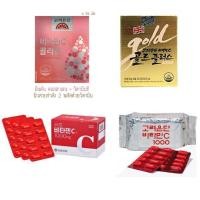 ราคา พร้อมส่ง Korea Eundan Vitamin C Collagen อึนดันวิตามินซี+คอลลาเจน (20615188611)