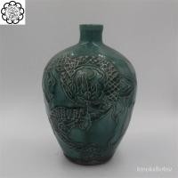 ราคา HRZB ราชวงศ์ชิง ขวดเคลือบสีเขียวนูน Longfeng Chengxiang คอลเลกชันเครื่องลายครามโบราณ ของเก่าของเก่าของตกแต่งเก่า (26852011023)