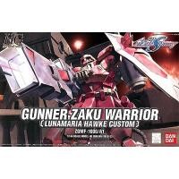 ราคา HG GUNNER ZAKU WARRIOR (LUNAMARIA HAWKE) (7755415270)