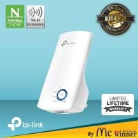 ราคา TP-LINK ACCESS POINT (แอคเซสพอยต์) TL-WA850RE RANGE EXTENDER N300 (White) ประกันตลอดการใช้งาน (45454771446)