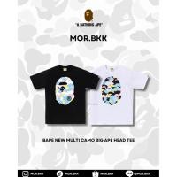ราคา (สินค้าของเเท้ พร้อมส่ง) Bape New Multi Camo Big Ape Head Tee (49908324836)