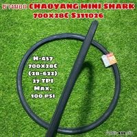 ราคา ยางนอก CHAOYANG MINI SHARK 700x28C S311026 (15696276750)