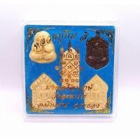 ราคา B003 ชุดรวม 5 องค์ พระขุนแผน พระปิดตา หลวงปู่ทิม มงคลศิลาฤกษ์ หลวงปู่ทิมวัดละหารไร่ พระหลวงปู่ทิม พร้อมกล่อง (43827481342)