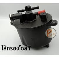 ราคา ไส้กรองโซล่า , กรองโซล่า รถ LandRover ,RangeRover Evoque 2.2 L แรนจ์ โรเวอร์ อีโวค ปี2011-2014 (3462741952)