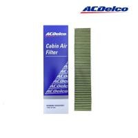 ราคา ACDelco กรองแอร์ MG MG6 ปี 2015-2019 / 19373158 (10002061) (22020011130)
