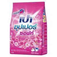 ราคา [สินค้าส่งด่วน] เปาซุปเปอร์ ซอฟท์ผงซักฟอก 900 กรัม (43681789804)