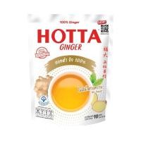 ราคา [สินค้าส่งด่วน] ฮอทต้าขิงผง100% 7ก.X 10ซอง HOTTA INSTANT GINGER 100% 70G. (47712086109)