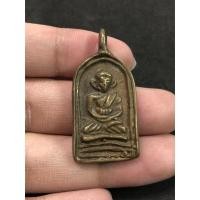ราคา พระเครื่องเก่าๆ พระบ้านเนื้อโลหะสวยๆno.1214 (8550792608)