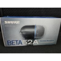 ราคา ไมโครโฟน Shure BETA 52A ประกันศูนย์มหาจักร SHURE BETA52A Kick Drum Microphone (21957769783)