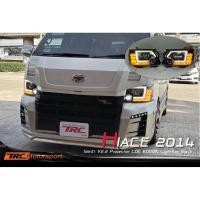 ราคา HIACE 2014 ไฟหน้า Projector LDE 6000K โคมดำ Lightbar ไฟเลี้ยววิ่ง (Commuter 2014) (48859763497)