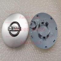 ราคา NEW 1 ฝา ฝาครอบดุมล้อ Nissan Neo Teana J31 นิสสัน นีโอ เทียน่า ฝาครอบล้อ ดุม ดุมรถ ดุมล้อ ดุมแม็ก ฝาล้อ ฝาแม็ก (43954060894)