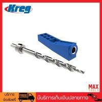ราคา Kreg จิ๊กเจาะเอียง รุ่นมินิ 1 รู พร้อมชุดดอกสว่าน 2 ระดับ Pocket Hole Jig Mini Kit (989352236)