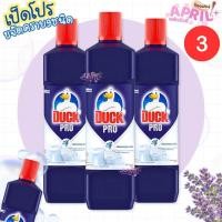 ราคา ( แพ็ค 3 ขวด ) Duck Pro เป็ดโปร น้ำยาล้างห้องน้ำ สูตรขจัดคราบ 9 ชนิด ขนาด 900มล. สีม่วง (54011273491)