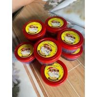 ราคา น้ำพริกตาแดง ตายาย เชียงใหม่ (53308216064)