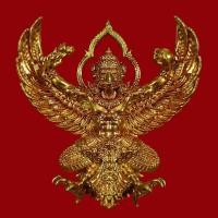 ราคา พญาครุฑพุทธบูชา เศรษฐีมหาเศรษฐี วัดครุฑธาราม พระนครศรีอยุธยา เนื้อทองเมฆาขัดยาแดง พร้อมกล่องเดิม (3218324449)