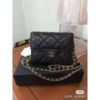 ราคา ใหม่มาแรง กระเป๋าตังค์ cc + สายสะพาย พร้อมกล่อง หนังวน ลายคาเวียร์ (4585781199)