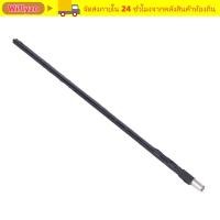 ราคา WIFLYZO Instruments Truss Rod, 380MM 420MM Acoustic Guitar Accessories Parts Dual Guitar Truss Rod, Two Way Replacement With Hex ประแจปรับ Lever (48712590653)